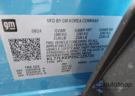 2025 Chevrolet Trax Fwd Activ из США, поврежденный, VIN KL77LKEP2SC125720